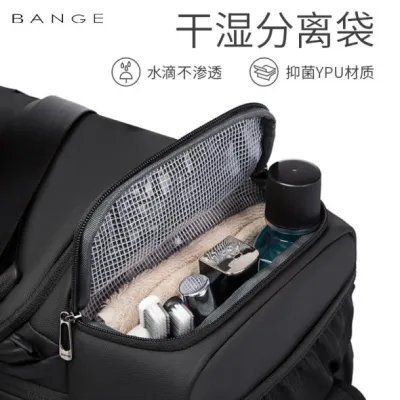BANGE BG-2378 Duffel Bag – photo 2